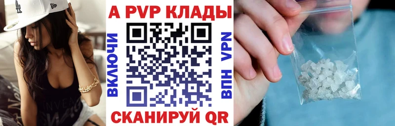 Где можно купить наркотики Краснокамск Конопля  КОКАИН  Псилоцибиновые грибы  Меф  ГАШ  Alpha PVP  АМФЕТАМИН 