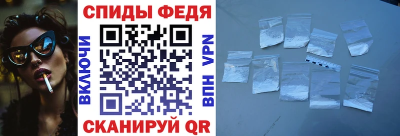 Амфетамин Розовый Краснокамск