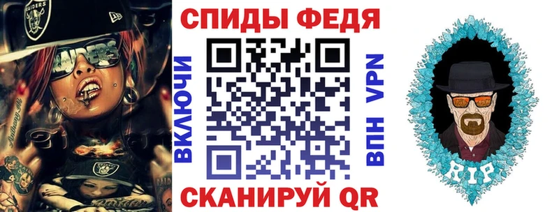 АМФ Premium  где можно купить наркотик  Краснокамск 