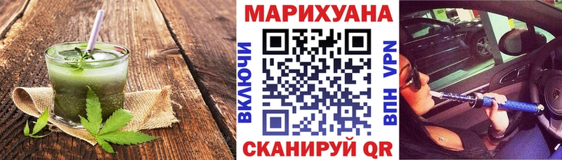 Cannafood марихуана  mega ONION  Краснокамск 