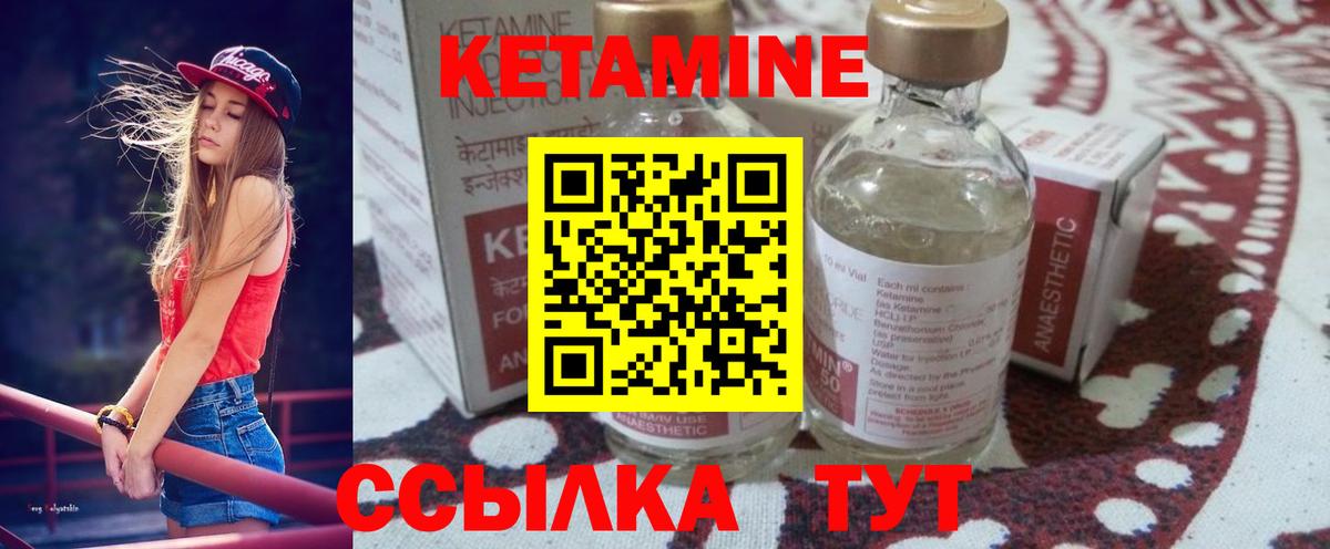 Бошки Шишки Краснокамск