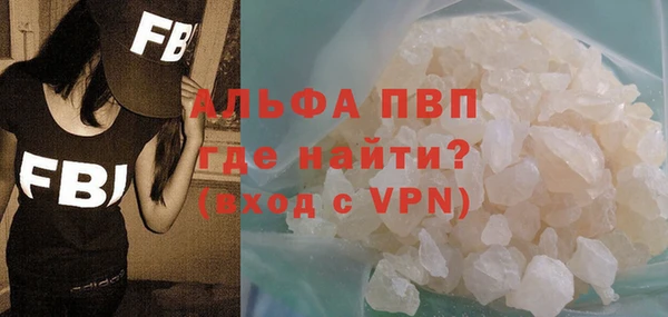 наркотики Нея