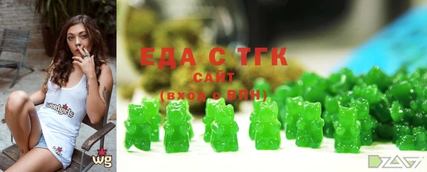 наркотики Нефтегорск