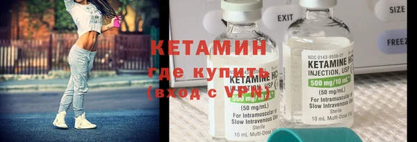 наркотики Нея