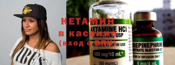 мдма Новозыбков