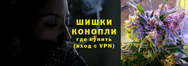 героин Вяземский
