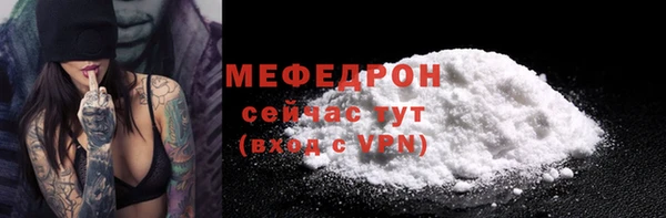 ECSTASY Горняк