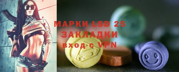 наркотики Нефтегорск