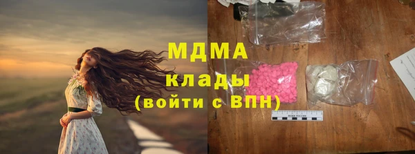 наркотики Сясьстрой