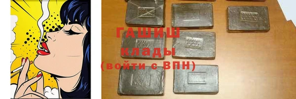 наркотики Нея