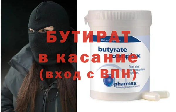 наркотики Нея