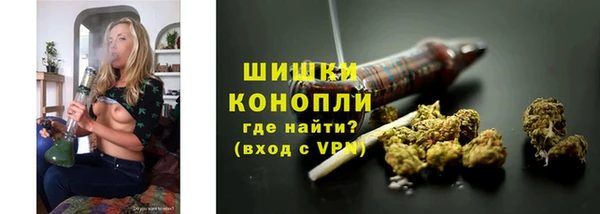 наркотики Нефтегорск
