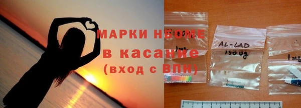 наркотики Нея