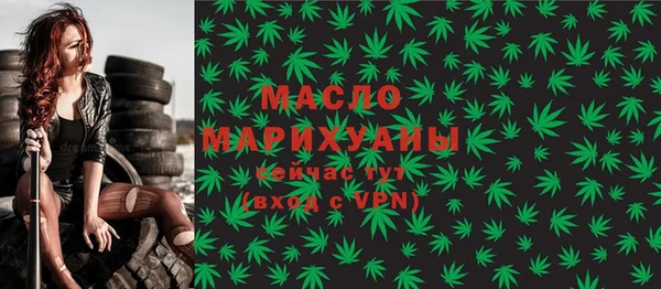 кокаин VHQ Наволоки