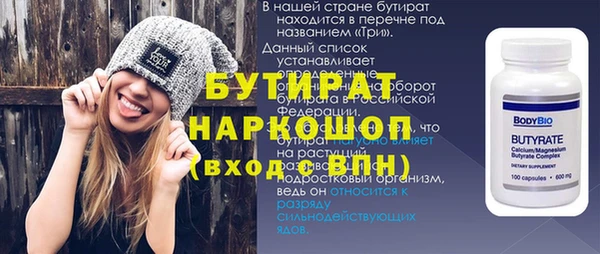 альфа пвп Новодвинск