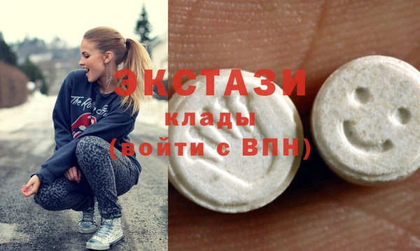 кокаин VHQ Наволоки