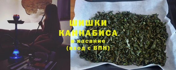 экстази Новокубанск