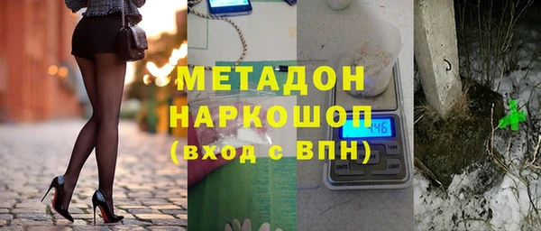 наркотики Нея