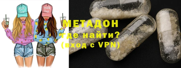 наркотики Нея