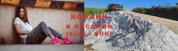винт Верхний Тагил