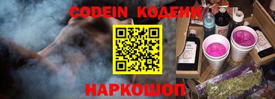 кокаин премиум Бугуруслан