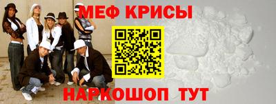 наркотики Бузулук