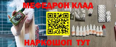 а пвп мука Гусиноозёрск