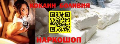 а пвп мука Гусиноозёрск
