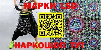 таблы Гусев