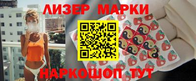 таблы Гусев