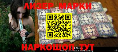 соль ск Будённовск