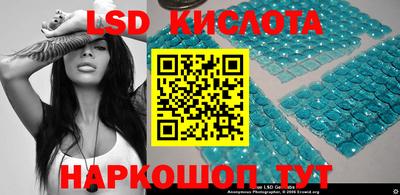 кокаин премиум Бугуруслан