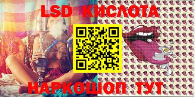 кокаин премиум Бугуруслан