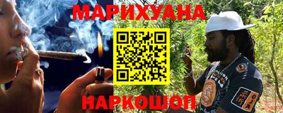 наркотики Бузулук