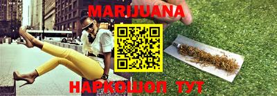 кокаин премиум Бугуруслан