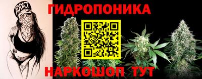 а пвп мука Гусиноозёрск