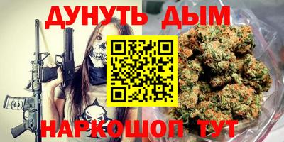 таблы Гусев