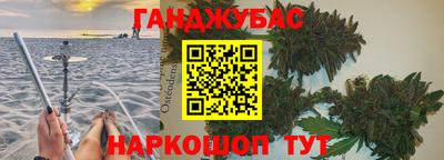 кокаин премиум Бугуруслан