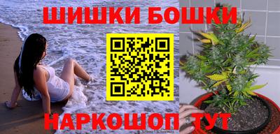 меф Гусь-Хрустальный