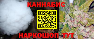меф Гусь-Хрустальный