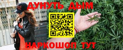 меф Гусь-Хрустальный