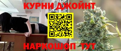 таблы Гусев