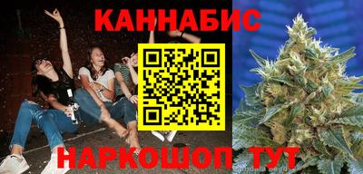 таблы Гусев