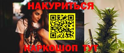 таблы Гусев