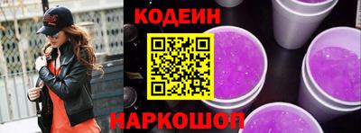 а пвп мука Гусиноозёрск