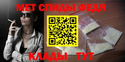 таблы Гусев