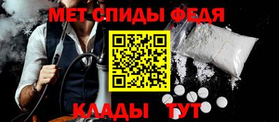 кокаин премиум Бугуруслан