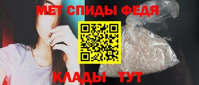 соль ск Будённовск