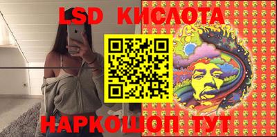 наркотики Бузулук