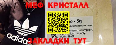 наркотики Бузулук